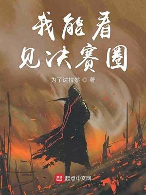 施微纪凌修宁乾洲