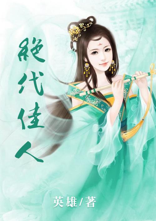 墨凛渊