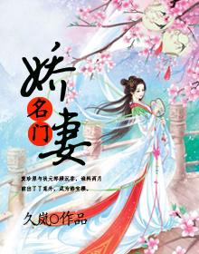 张世华