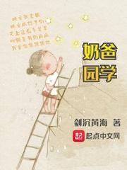 九零自从不孝后我笑的可甜嘞免费