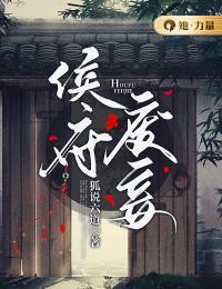 一胎三宝，我靠生崽成为星际团宠精品