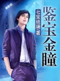 前夫念念不忘