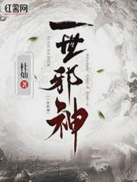 最新章节小说沈初宜盛霖舟