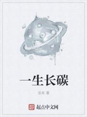 喜棺开,百鬼散,王妃她从地狱来类似小说