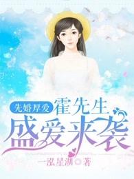 洛明月萧墨宸小说免费阅读