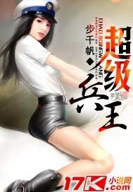 夫人死后,顾总把白月光逼疯了独家完结