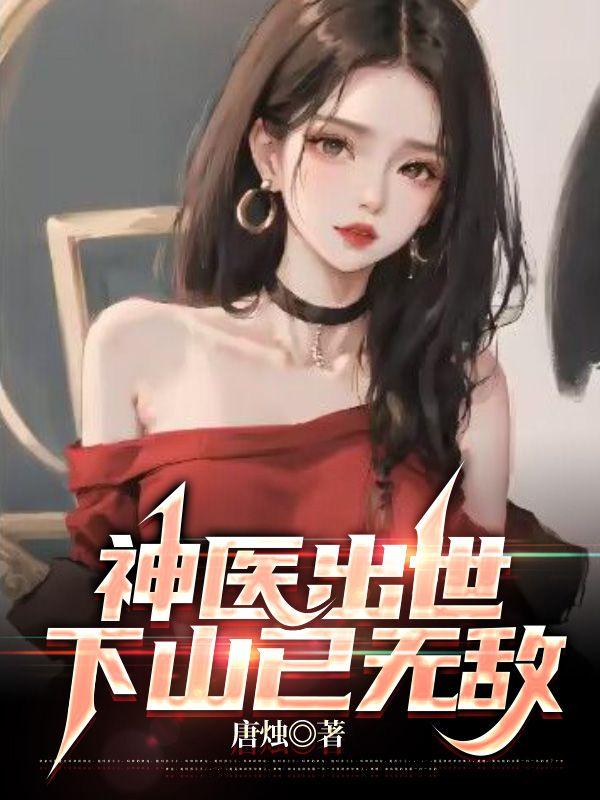从2012开始
