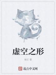 姜南枝容司璟全文免费阅读
