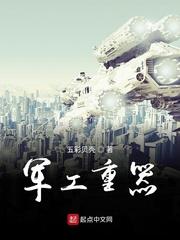 沈岸林微小说