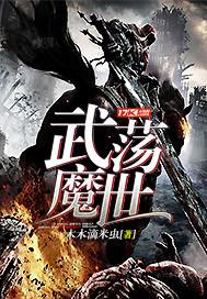 四爷只想宠我