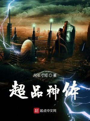 庶子的小通房小说免费阅读