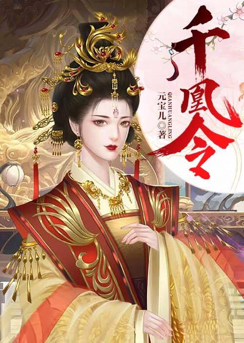 遥遥路远新书
