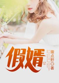 你如璀璨星光