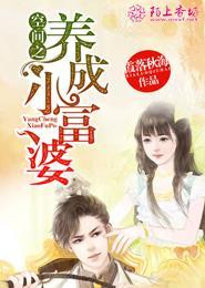赵东苏菲.