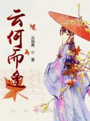 万人嫌女配她不干了