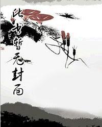 江聿顾复声