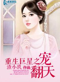 医僧
