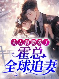 书名是重生末世：手撕渣男，囤百万物资关念