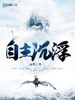 被女神粉丝网暴重生后我拒做舔狗萧毅孟夏柔