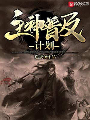龙辰杨灵青