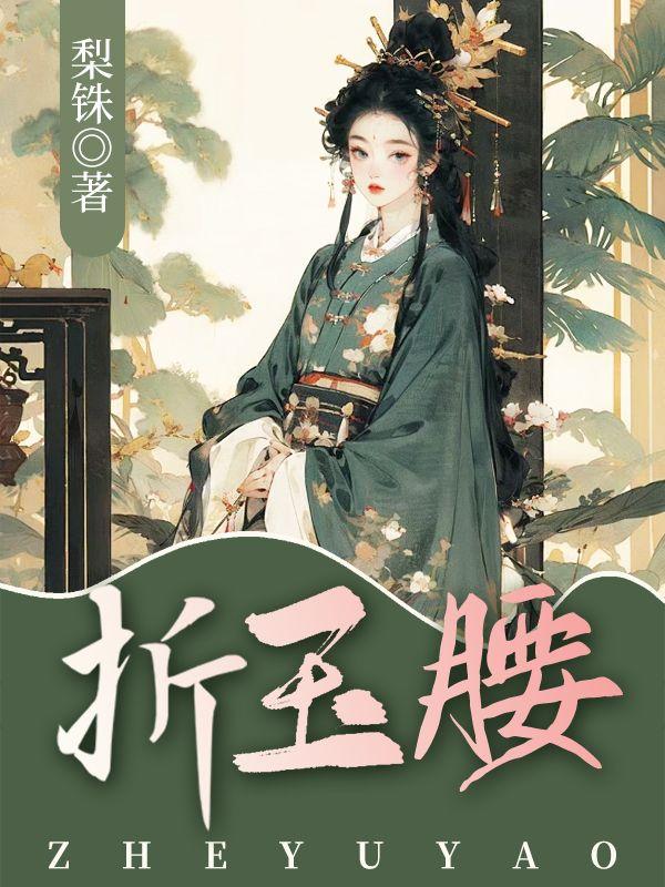 妹妹重生以后,抢了我的夫君在线阅读全文