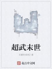 认亲奖励