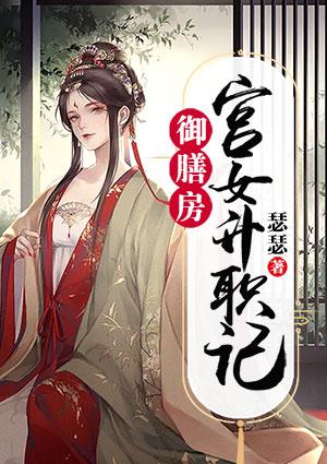 无敌图书馆