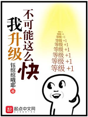 天塌了江舟