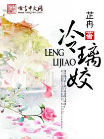 娘娘步步为营,后位分分钟拿下