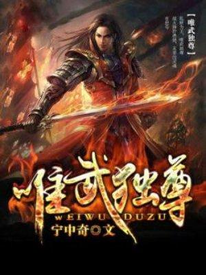 易孕体质七零长嫂凶又甜程惠高远全本免费阅读