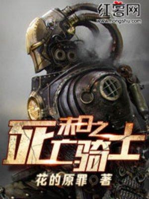 赵沅祯温吟玉