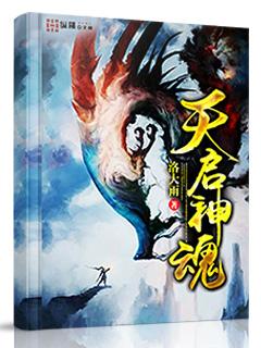 精明父母