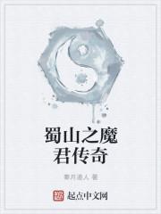 林折夏顾屿小说免费