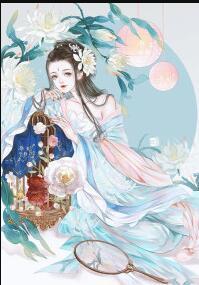 破碎微光