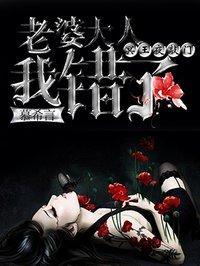 裴延苏绵