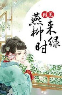 苏牧顾倾城