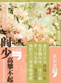 召唤师他从不落单