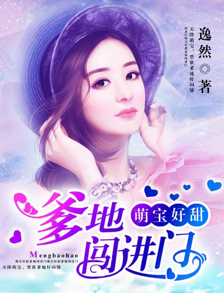 可惜无缘相逢免费阅读