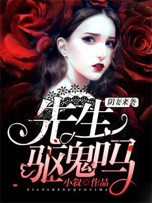 离婚后，潇洒前夫悔哭了
