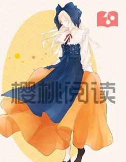 神王丹道