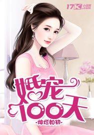 撤不掉的风浪