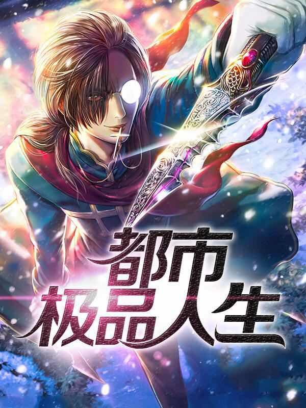 顾长歌萧云霆