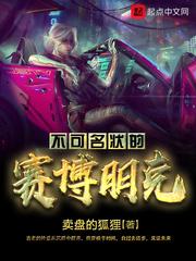 书中竹马恋林深时鹿知乎