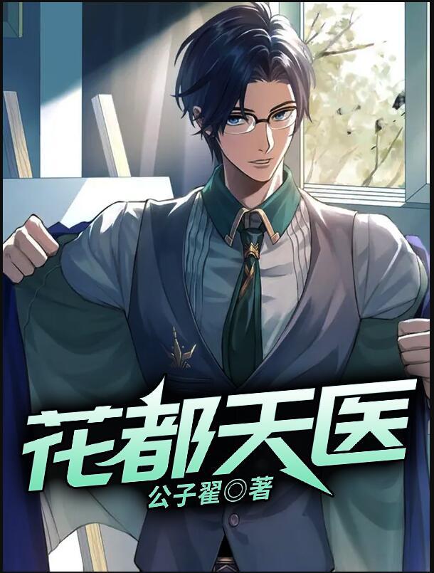 78365360唐淼陆令则