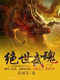 总有道祖想合我