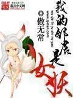 离婚再爱你古斯彦