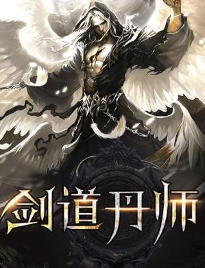 阮宁墨宸渊