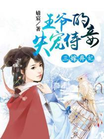 一代仙尊混都市