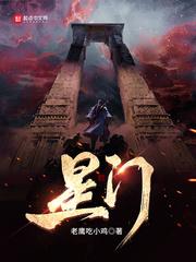 冷傲总裁小逃妻