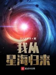 洪荒:开局夺舍了红云
